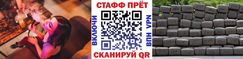 Хочу наркоту Эртиль ГАШИШ  СОЛЬ  МЕФ  Каннабис  ЭКСТАЗИ  hydra ТОР  АМФЕТАМИН  КОКАИН 