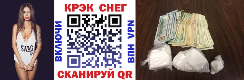 КОКАИН VHQ  Эртиль 