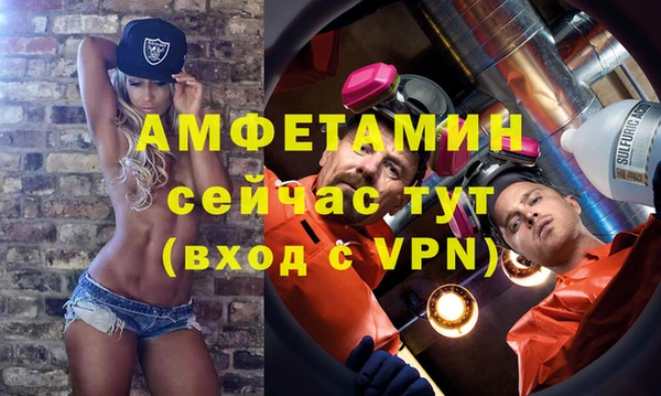 кокаин колумбия Вяземский