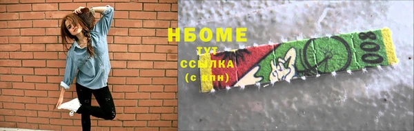 spice Вязники