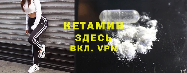 шишки Вязьма