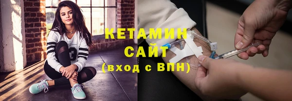 MDMA Горняк