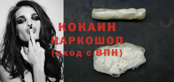 spice Вязники