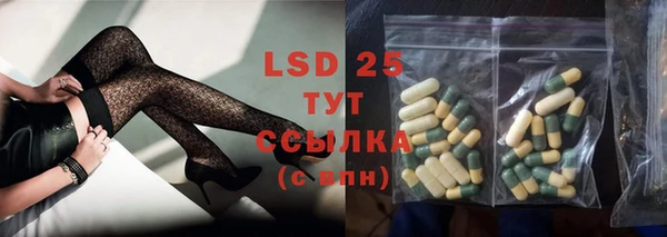 спиды Горнозаводск