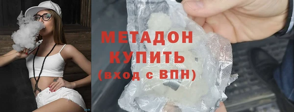 spice Вязники