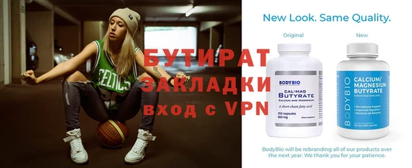 спиды Горнозаводск