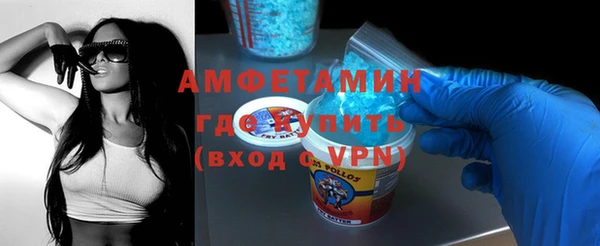 спиды Горнозаводск