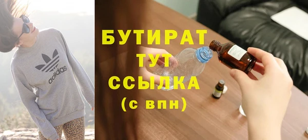 кокаин колумбия Вяземский