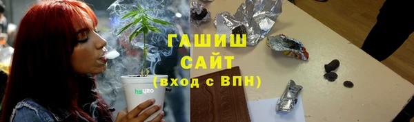 spice Вязники