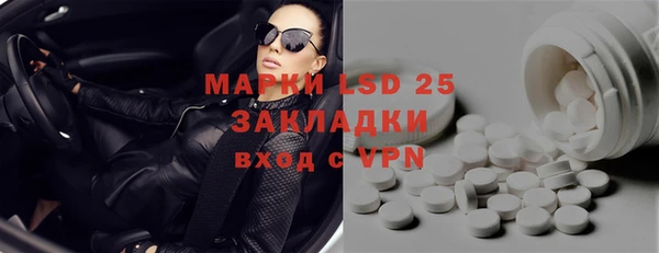 кокаин колумбия Вяземский