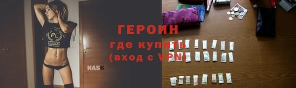 spice Вязники
