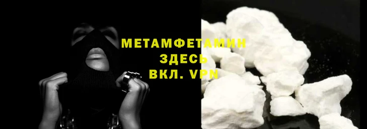 кокаин колумбия Вяземский