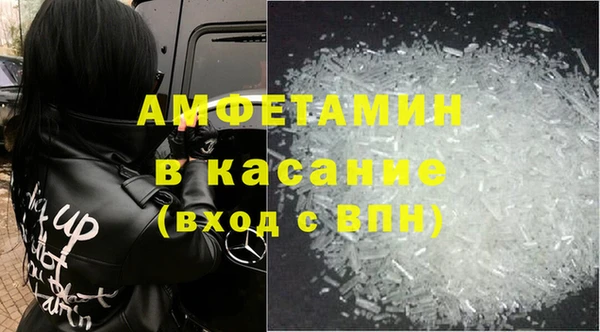 кокаин колумбия Вяземский