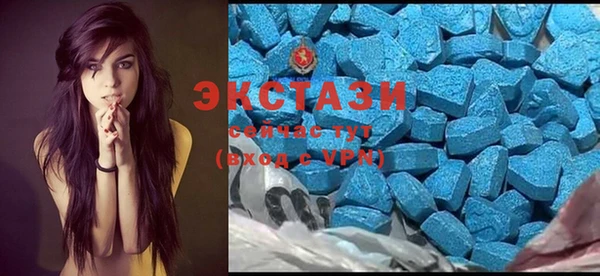 spice Вязники