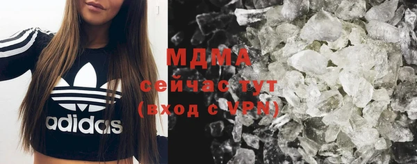 шишки Вязьма