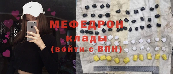 кокаин колумбия Вяземский