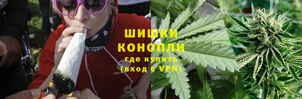 MDMA Горняк