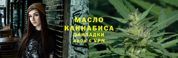 спиды Горнозаводск