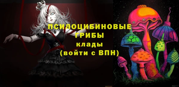 кокаин колумбия Вяземский
