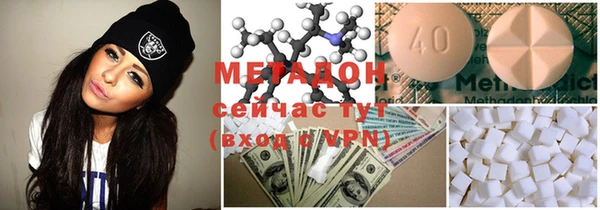 spice Вязники
