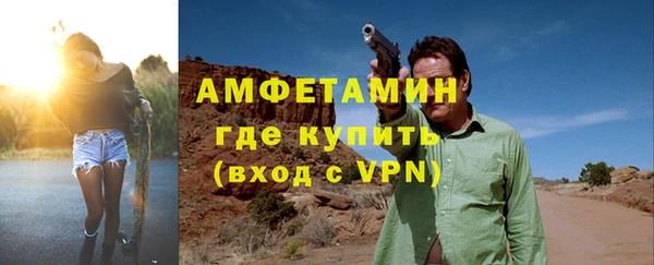 spice Вязники