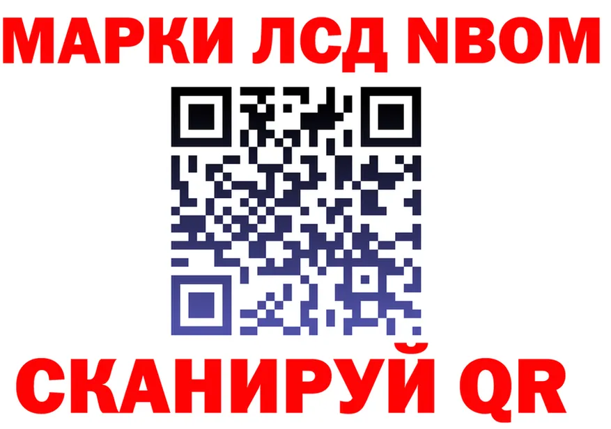 МЕФ 4 MMC ТОР shop OMG Эртиль