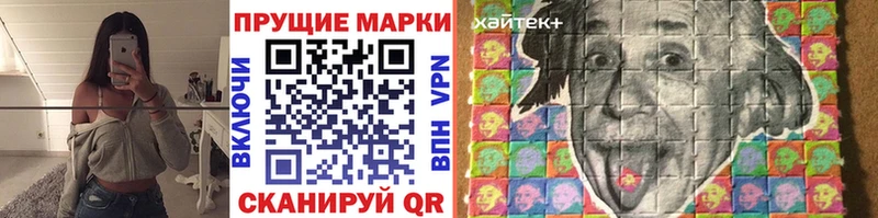блэк спрут ссылки  Эртиль  Марки NBOMe 1500мкг  где купить  